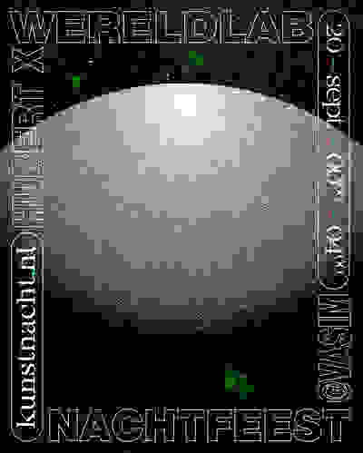 Placeholder for Eindfeest final