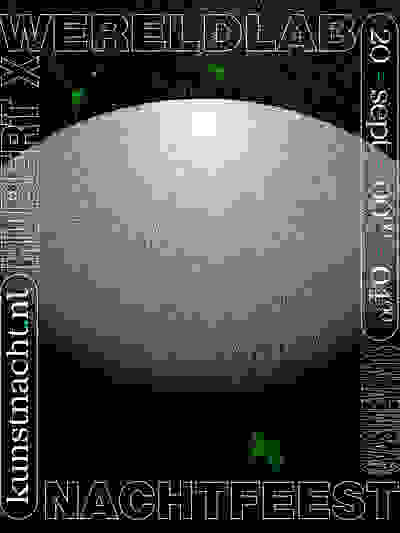 Placeholder for 1350 1080 copy