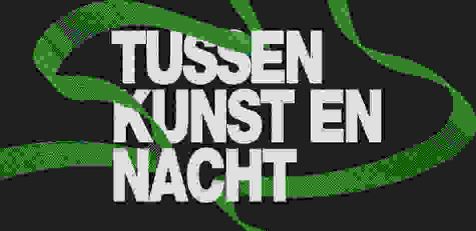Placeholder for Nieuwsbrief tussen kunst en nacht